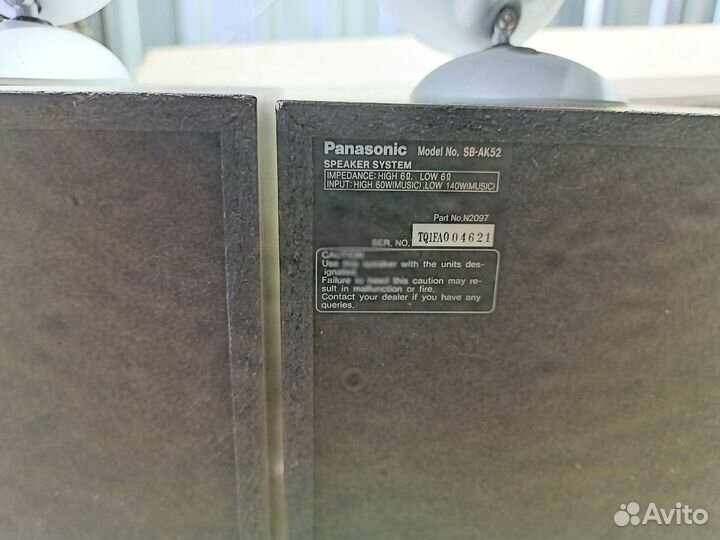 Акустические колонки