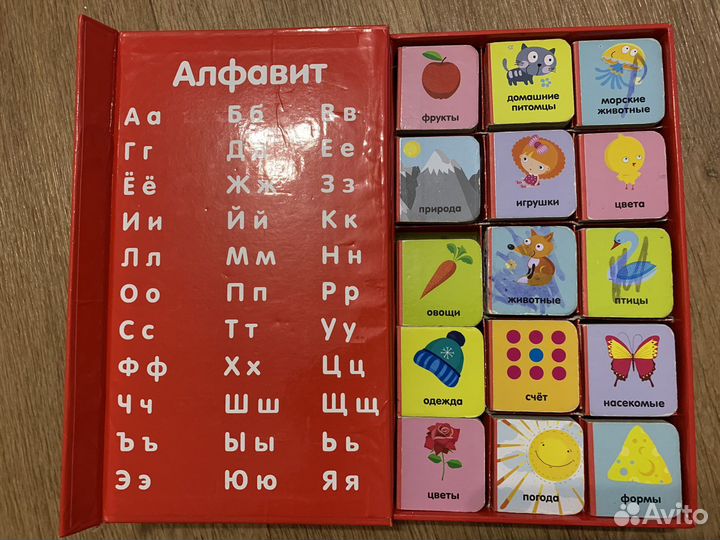 Детские книги с окошками