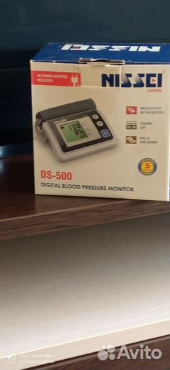 Тонометр автоматический