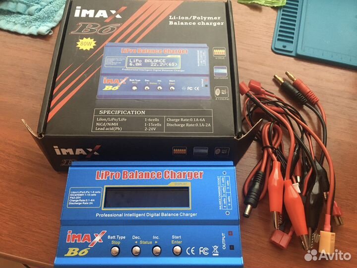 Imax b6
