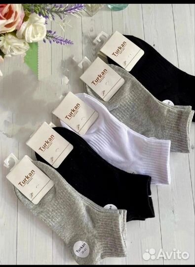 Носки женские