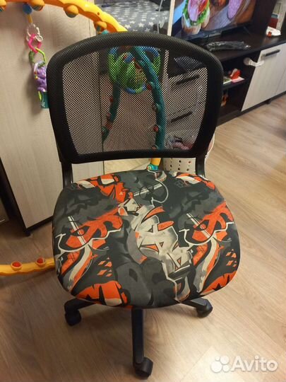 Компьютерный стул