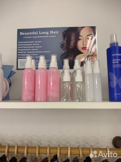 Спреи восстановители для био волос
