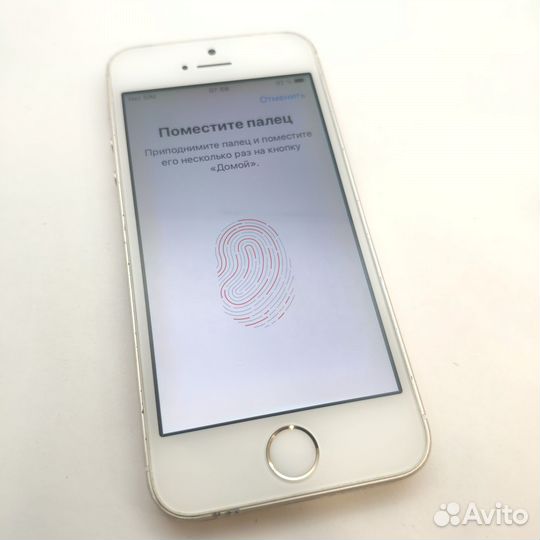 iPhone SE 32Gb