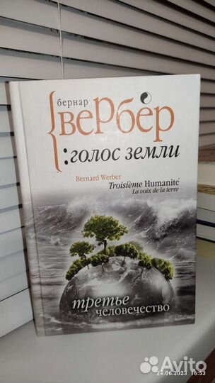 Продам книги