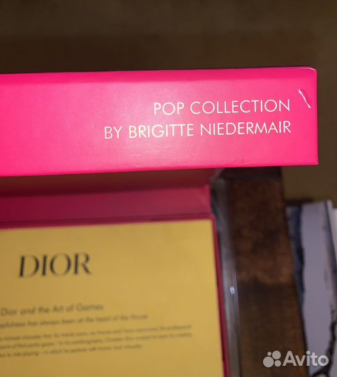 Dior Remember коллекционная игра