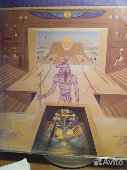 Iron Maiden – Powerslave