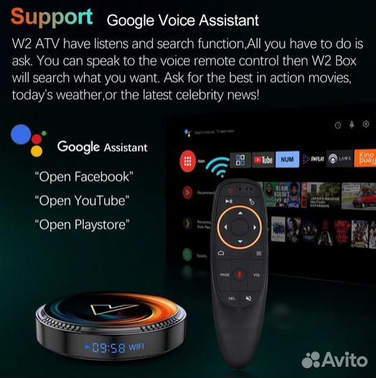 Андроид тв приставка с голосовым пультом