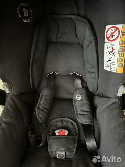 Автолюлька maxi cosi citi