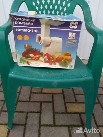 Кухонный комбайн