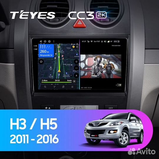 Магнитола Teyes CC3 2K 3/32 GreatWall Hover H3/H5