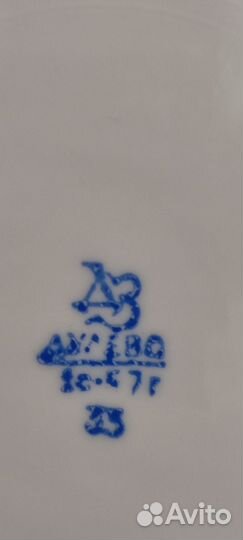 Тарелка Дулево 1957 года