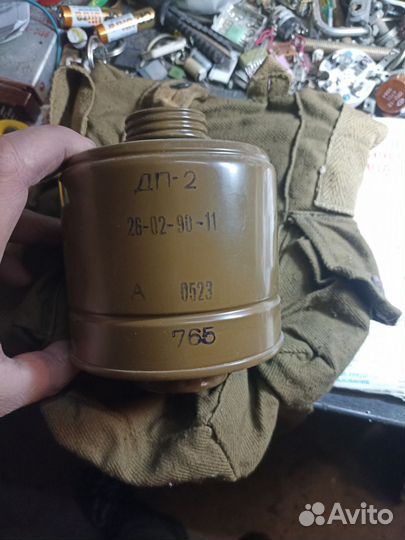 Фильтры противогаза дп-2. Коллекция. Оригиналы