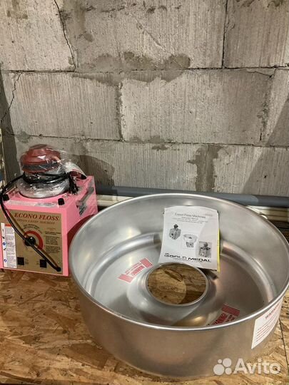 Аппарат для сахарной ваты