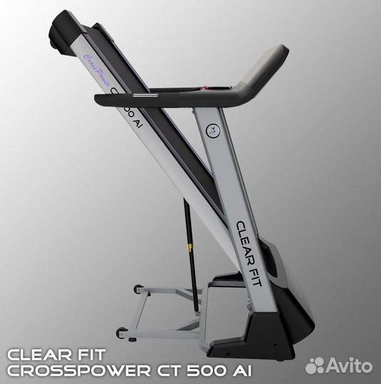 Беговая дорожка Clear Fit CrossPower CT 500 AI