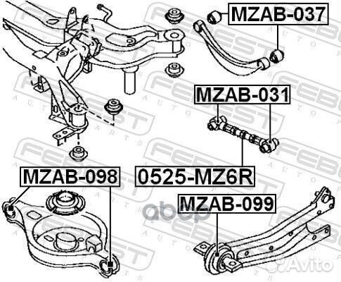 Тяга задняя поперечная регулируемая mazda 6 WAG