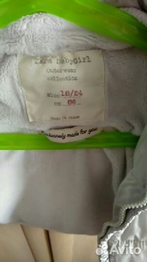 Куртки на девочку