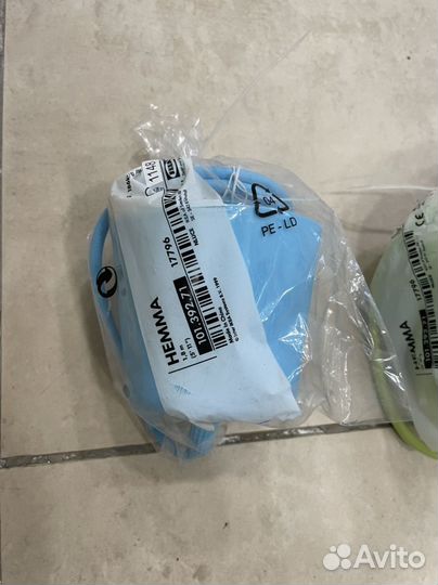 Светильник hemma IKEA