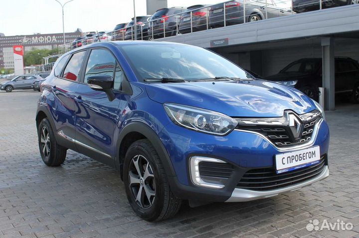 Renault Kaptur 1.3 CVT, 2020, 44 627 км