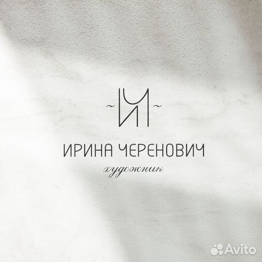 Дизайнер графический