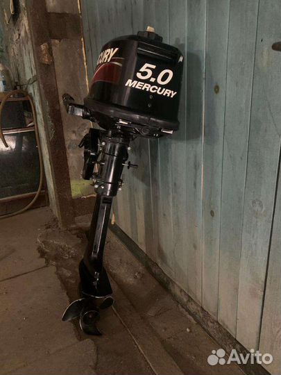 Mercury 5.0