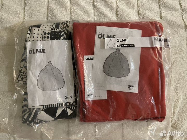 Чехол для кресла мешка