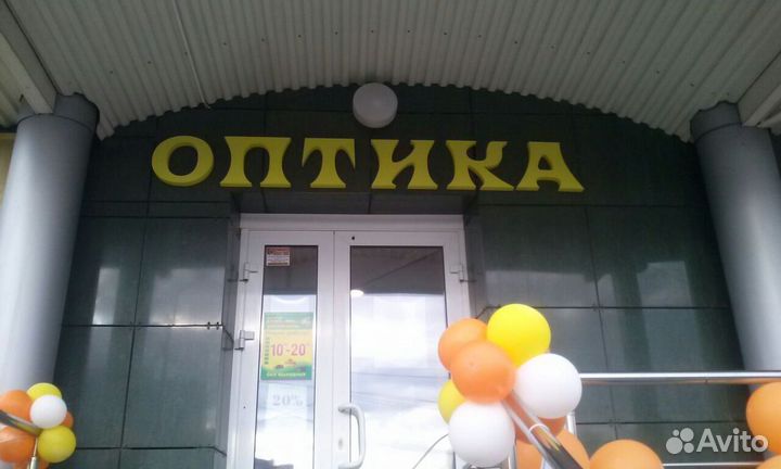 Буквы и новогодний декор из пенопласта