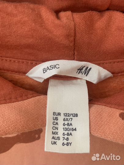 Толстовка hm