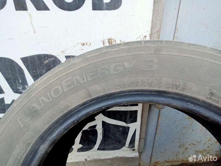Toyo NanoEnergy 3 205/55 R16