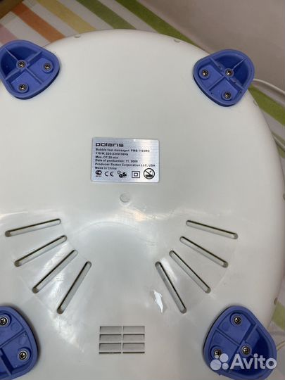Гидромассажер для ног электрический Polaris