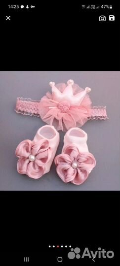 Аксессуары для девочки