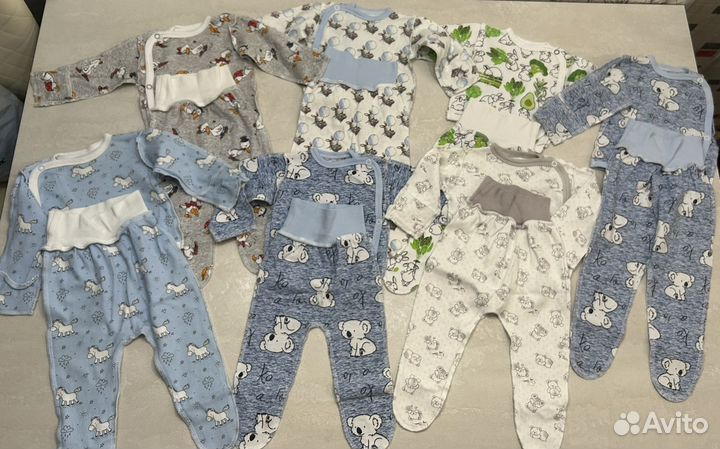 Детские вещи для новорожденного 32 предмета