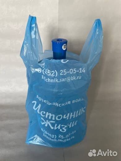 Пакет для бутыли 19 литров