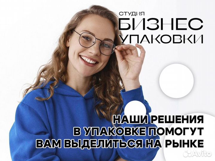 Эффективное управление вашей франшизой