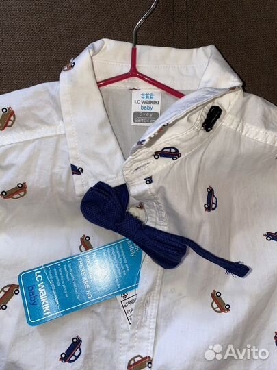 Рубашка и брюки