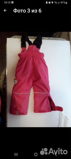 Зимний костюм для девочки 80-86 crockid