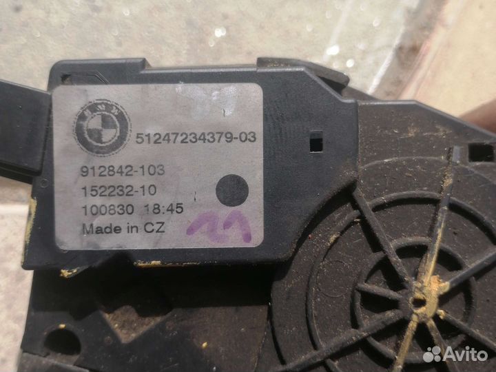 Замок крышки багажника BMW X5 E70