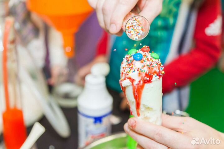 Научное шоу. Крио-шоу. Крио-мороженое для детей