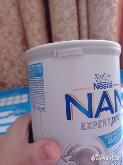 Nan expert pro
