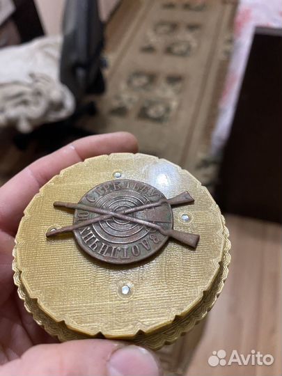 За отличную стрельбу