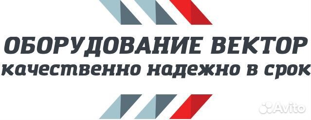 Льдогенератор лг-46/15К-01 71000019438