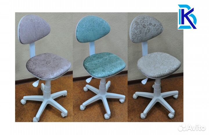 Детское кресло 