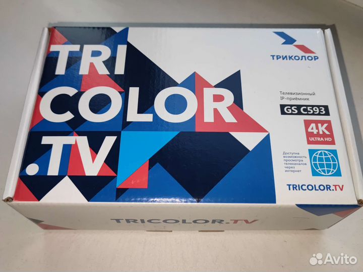 Тв приставка - 180 каналов через интернет