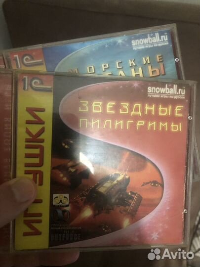 2 диска пк заказ