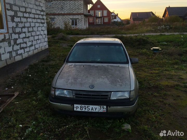 Продам автомобиль