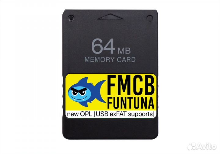 Карта памяти для ps2 64 мб + fmcb (funtuna)
