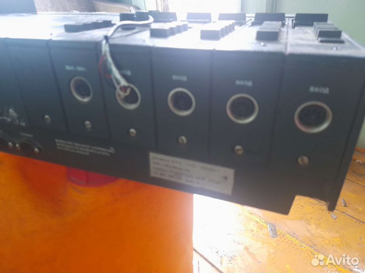 Калонка с усилитилем уп 50