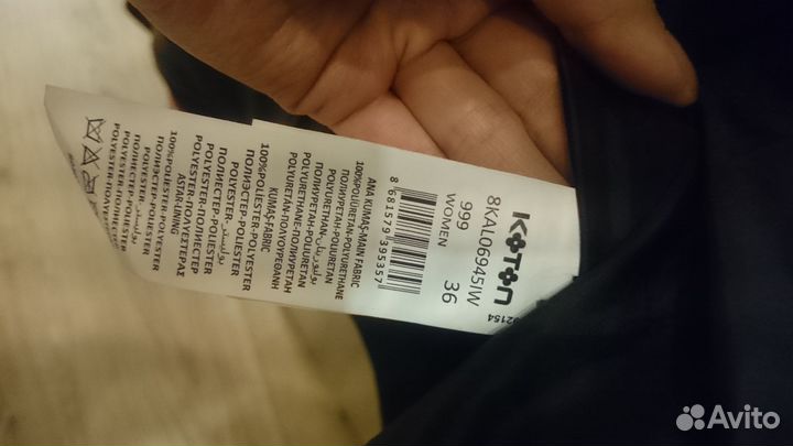 Куртка женская, косуха, новая экокожа