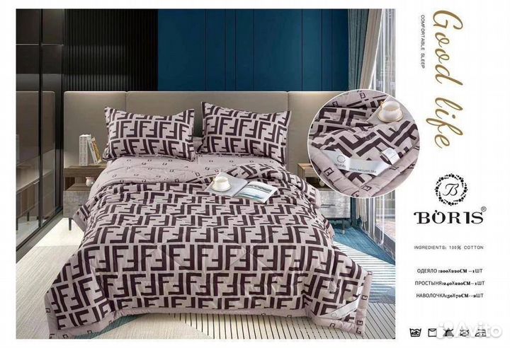 Постельное белье евро 100 %хлопок новый