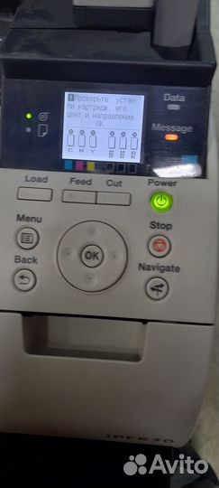 Плоттер на запчасти